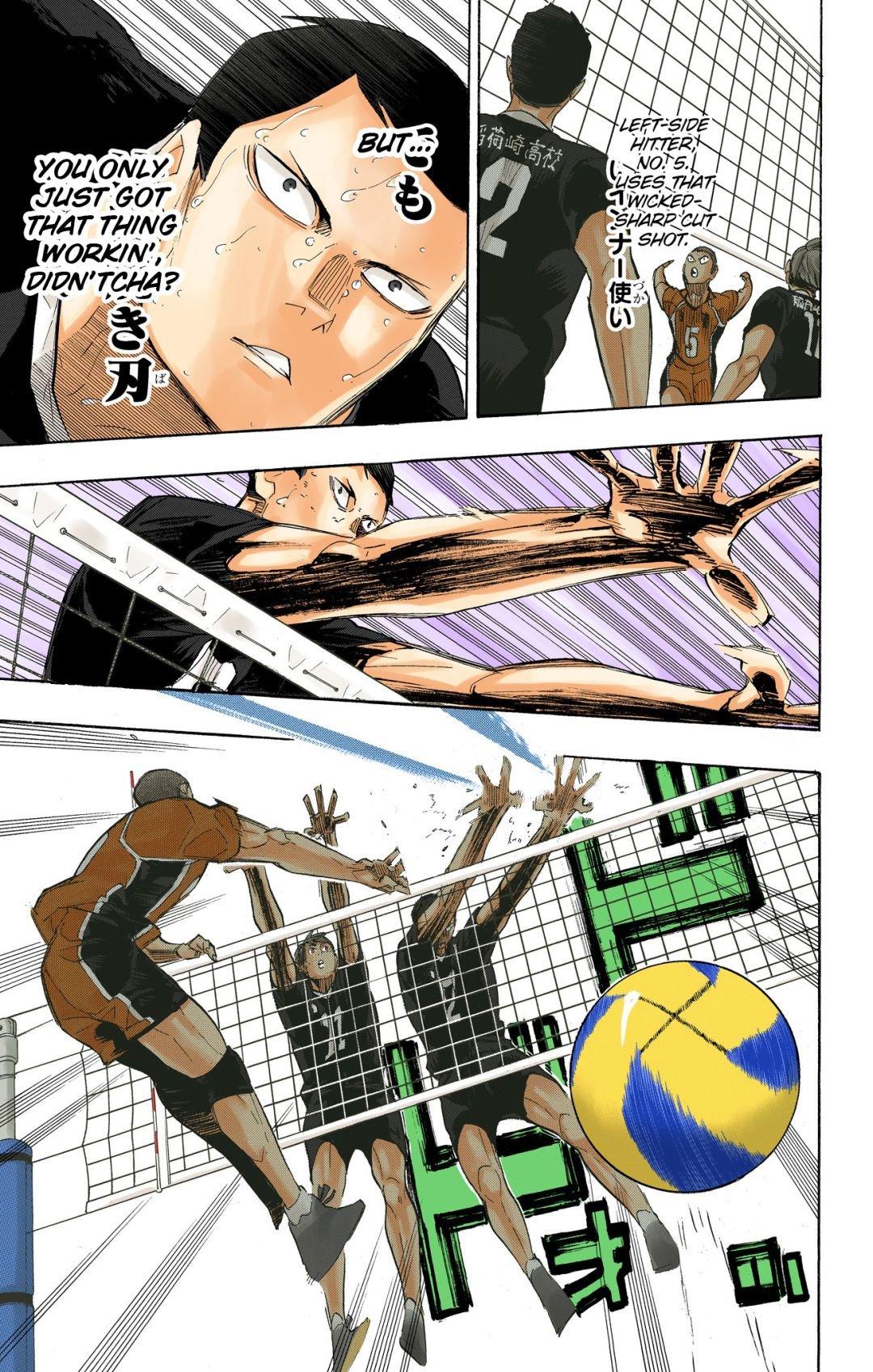 Haikyu!! (Color) Chapter 280