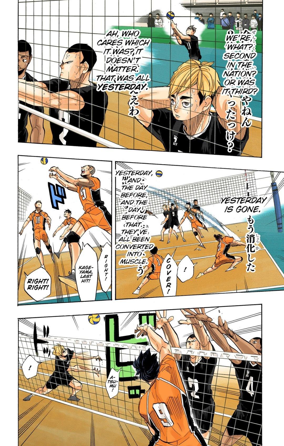 Haikyu!! (Color) Chapter 280