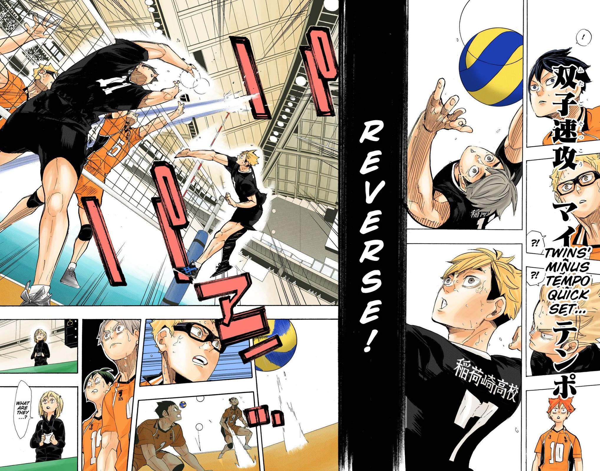 Haikyu!! (Color) Chapter 280