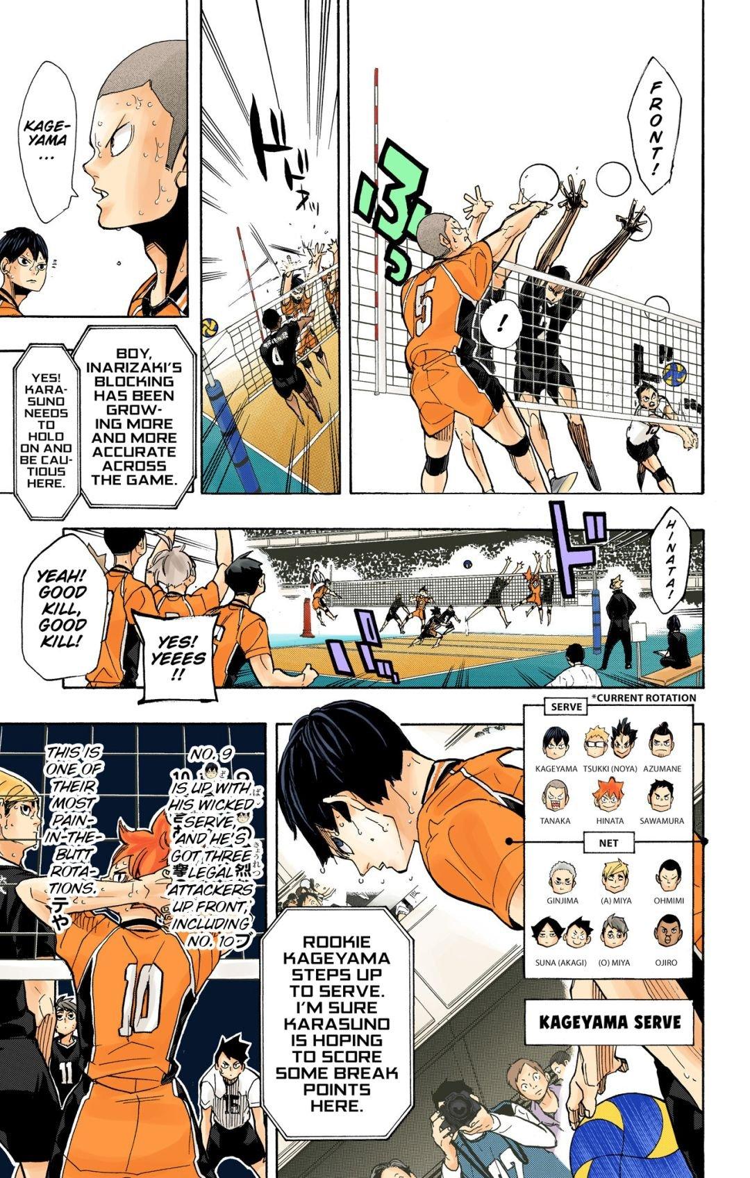 Haikyu!! (Color) Chapter 281