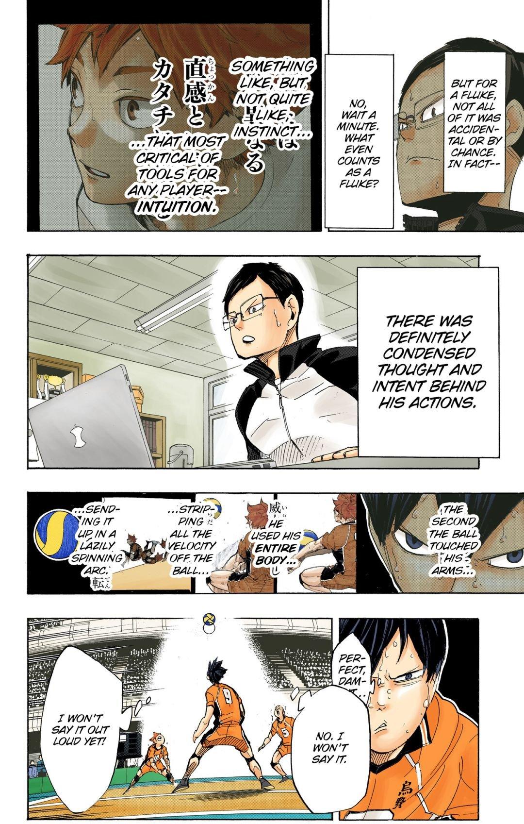 Haikyu!! (Color) Chapter 282