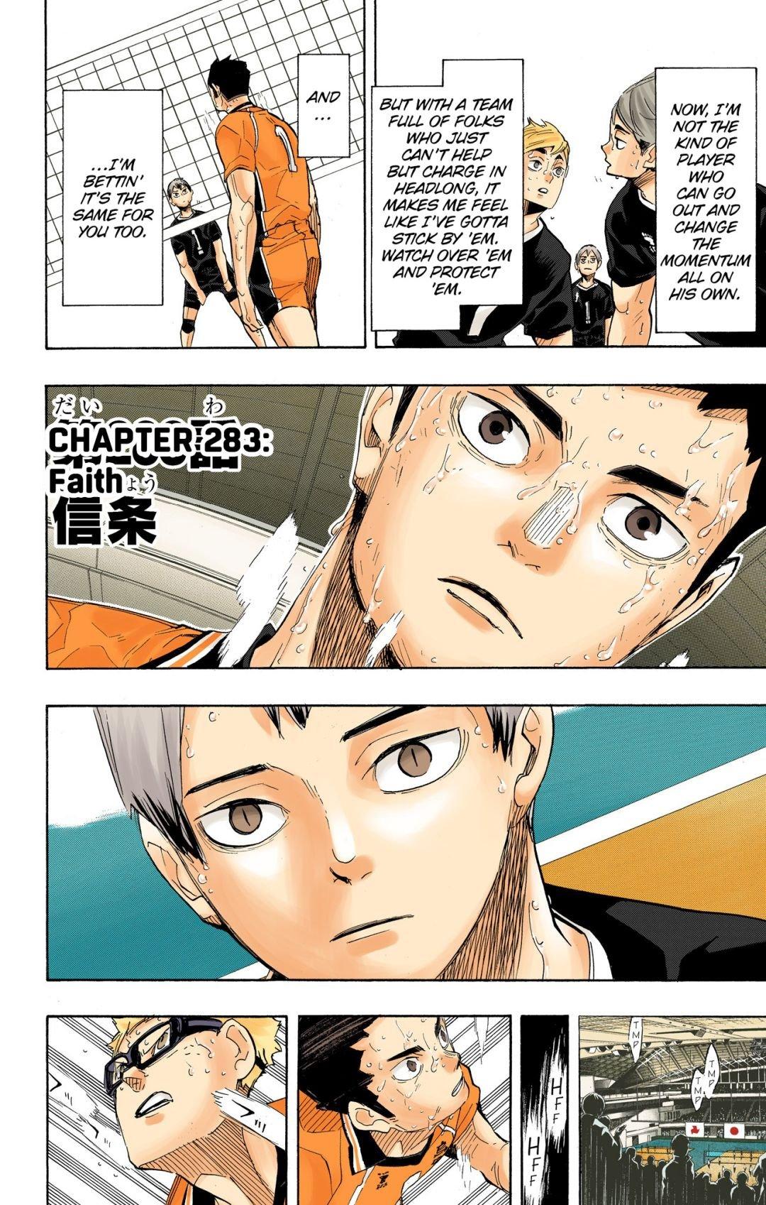 Haikyu!! (Color) Chapter 283