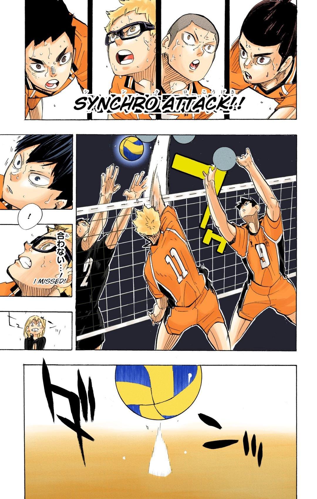 Haikyu!! (Color) Chapter 283