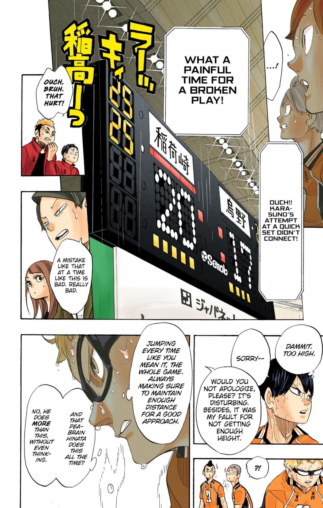 Haikyu!! (Color) Chapter 283