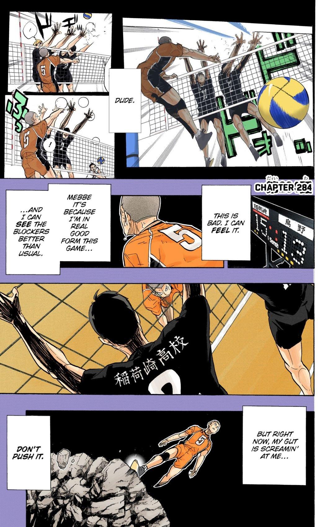 Haikyu!! (Color) Chapter 284