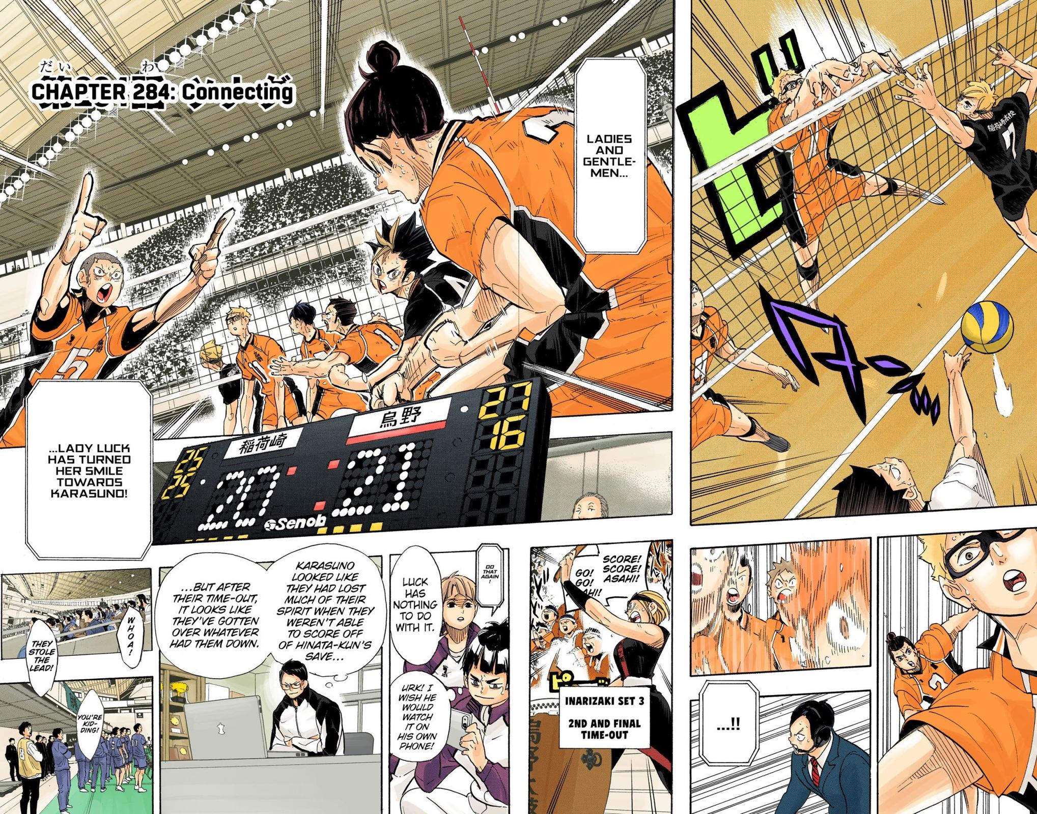 Haikyu!! (Color) Chapter 284