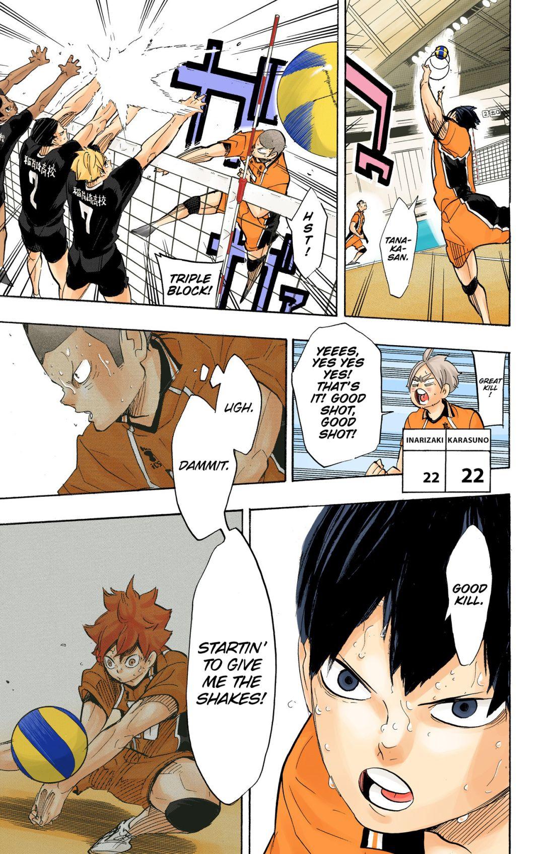 Haikyu!! (Color) Chapter 284