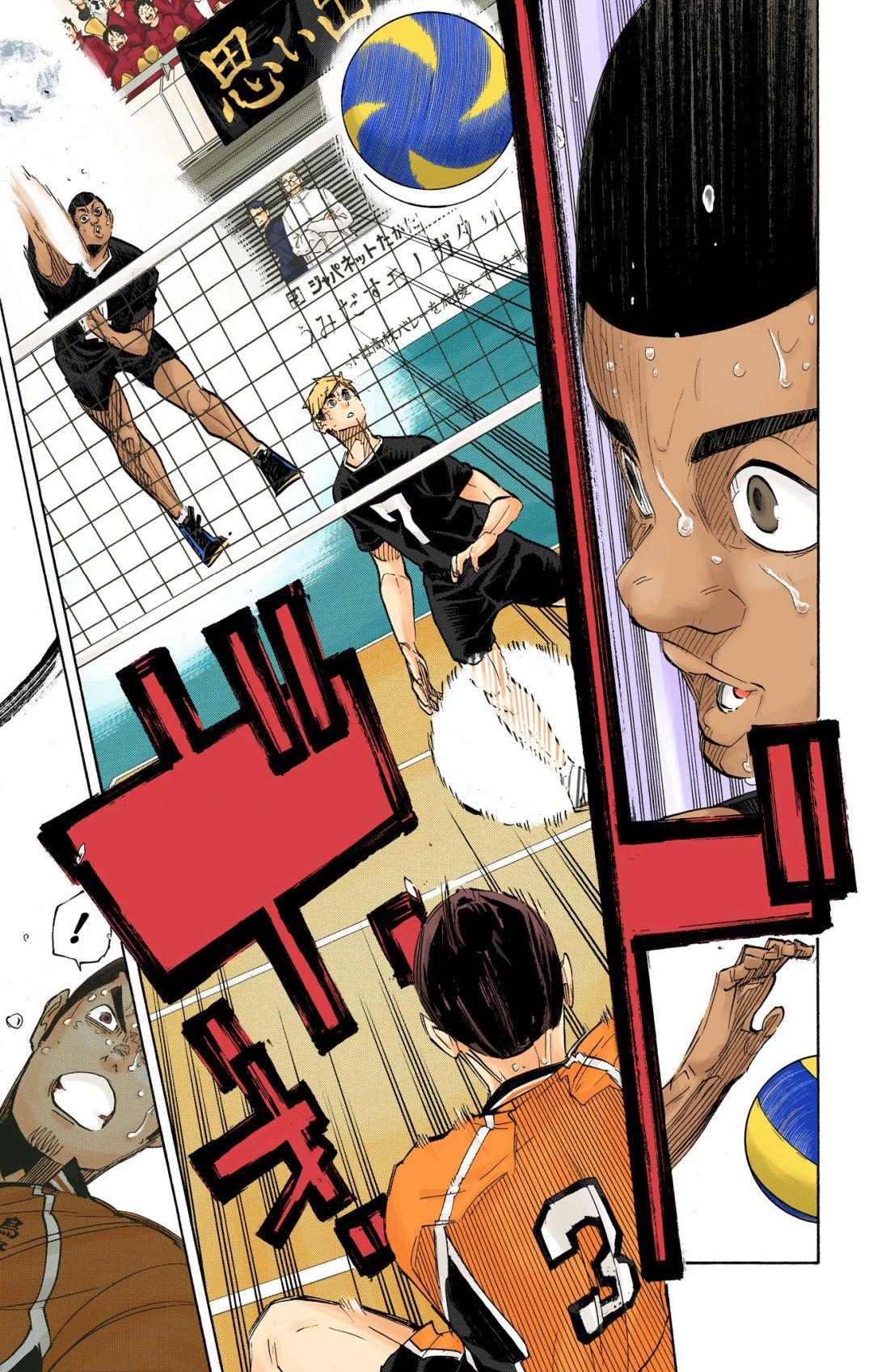 Haikyu!! (Color) Chapter 284