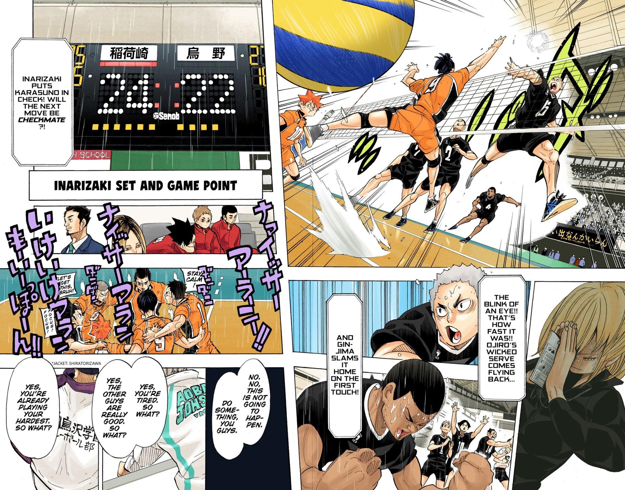 Haikyu!! (Color) Chapter 284