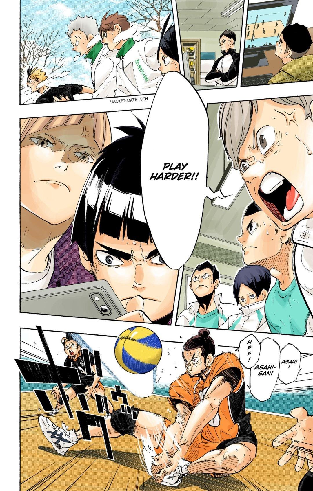 Haikyu!! (Color) Chapter 284