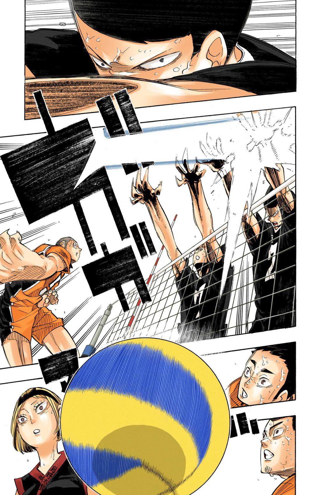 Haikyu!! (Color) Chapter 285