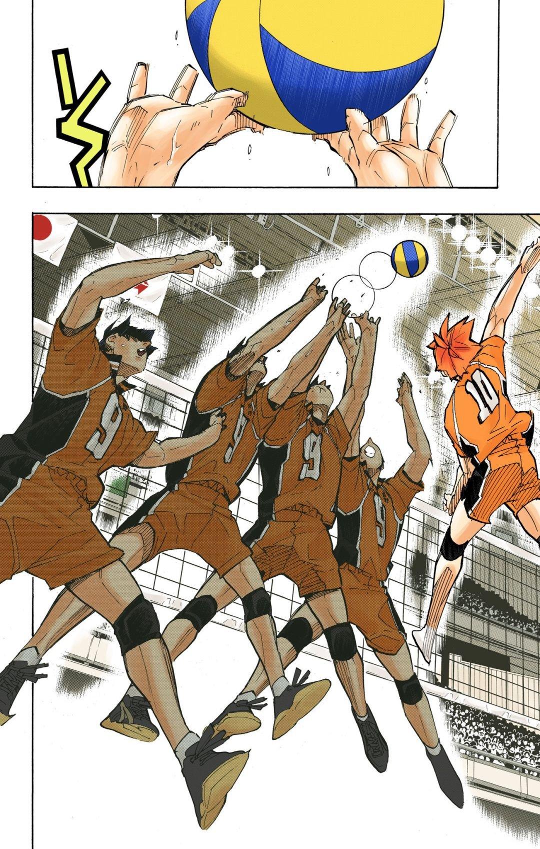 Haikyu!! (Color) Chapter 287