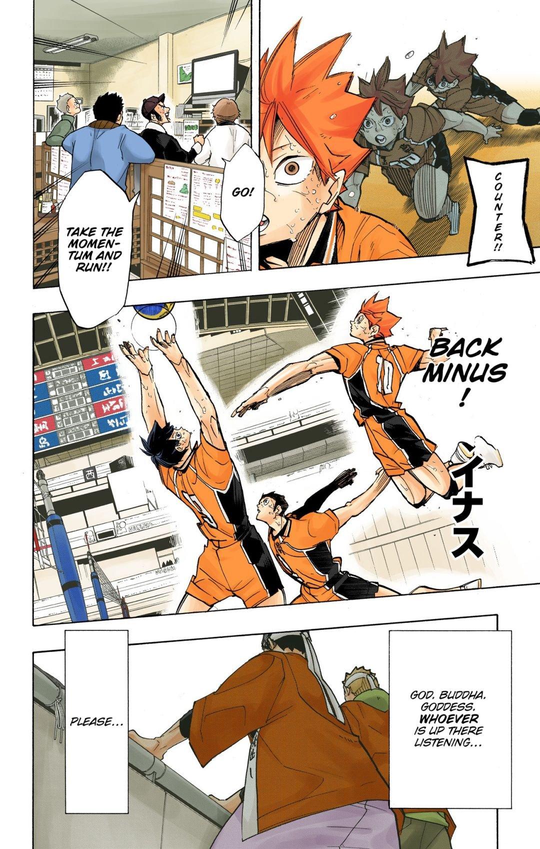 Haikyu!! (Color) Chapter 288