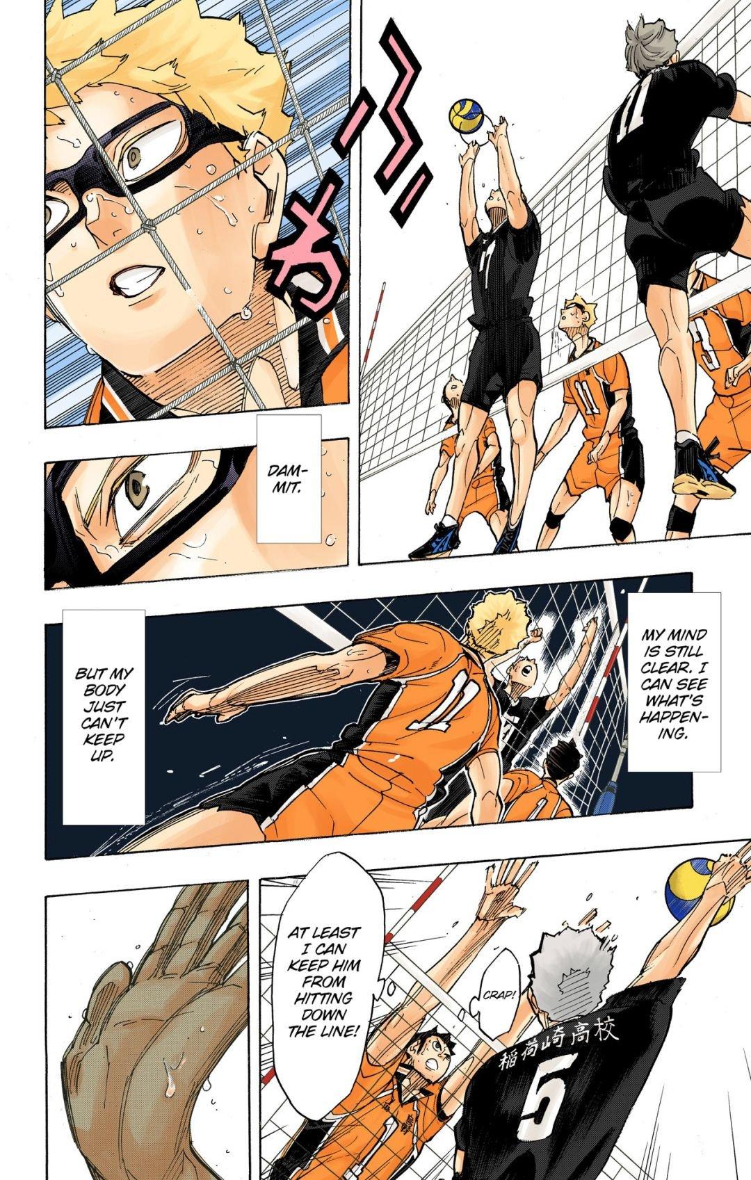 Haikyu!! (Color) Chapter 288