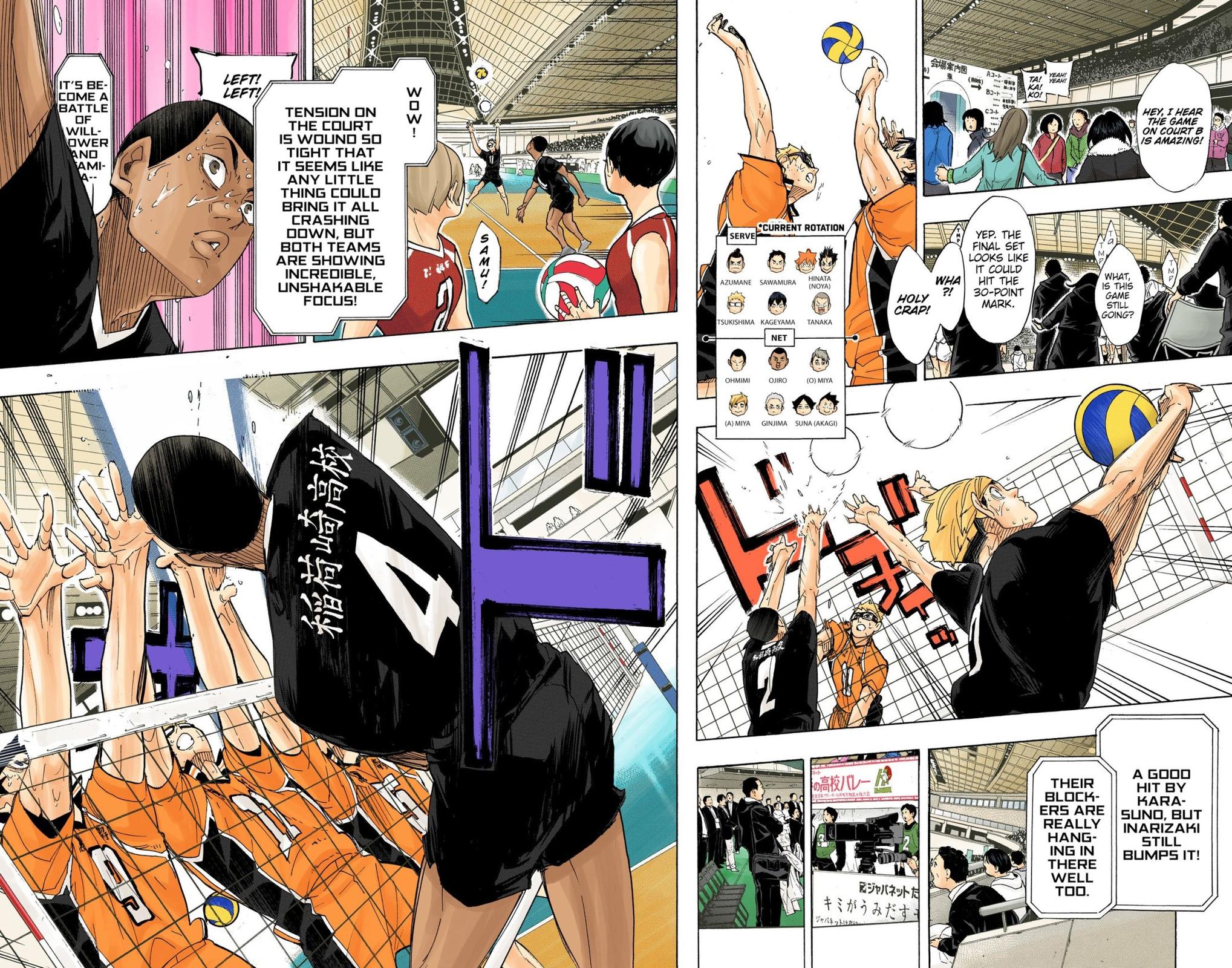 Haikyu!! (Color) Chapter 289