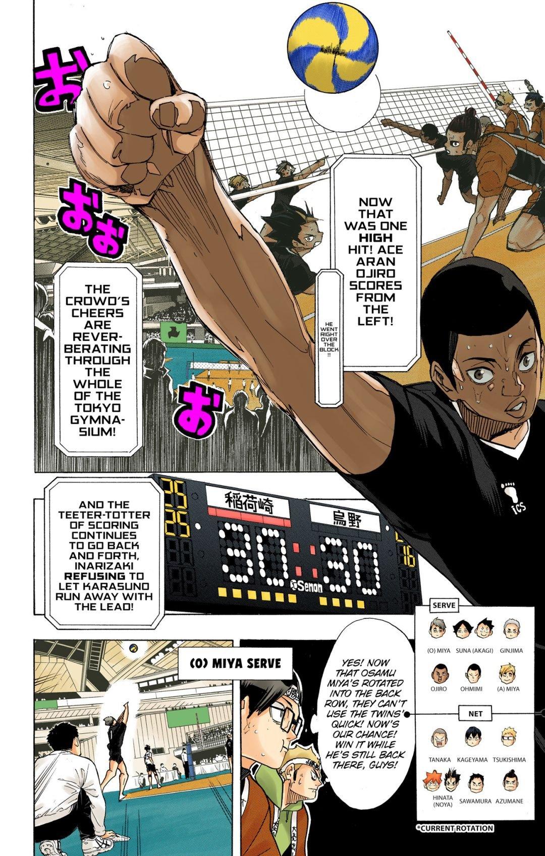 Haikyu!! (Color) Chapter 289