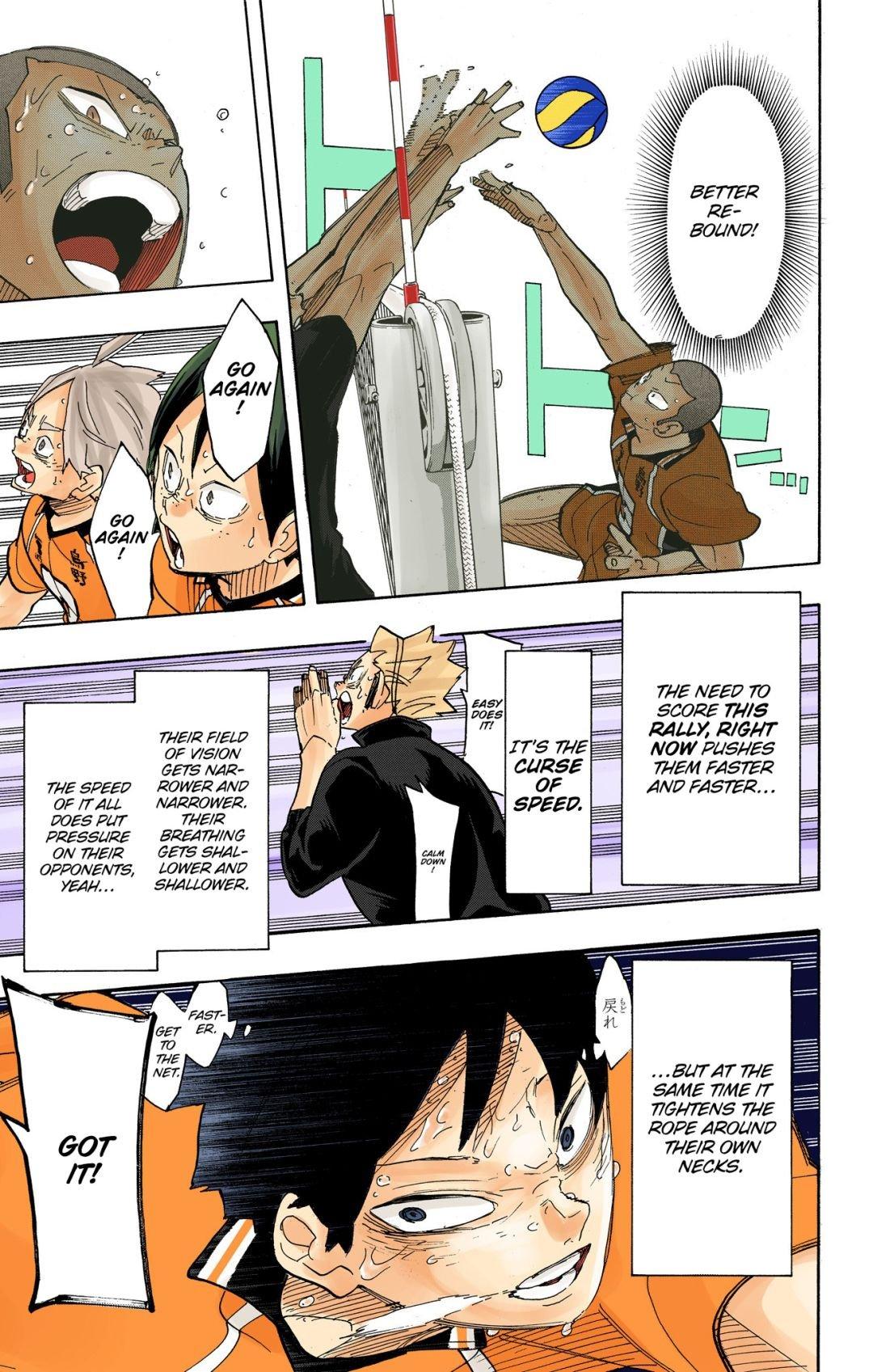 Haikyu!! (Color) Chapter 289