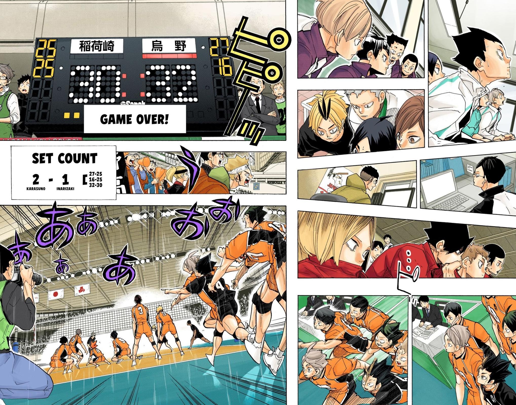 Haikyu!! (Color) Chapter 290