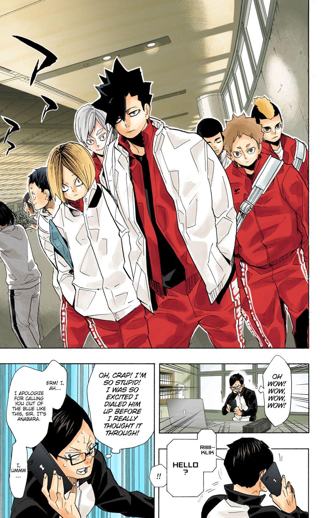 Haikyu!! (Color) Chapter 291