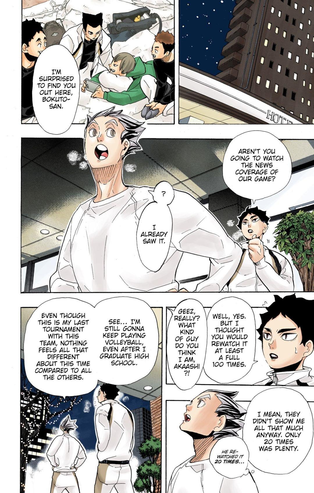 Haikyu!! (Color) Chapter 292