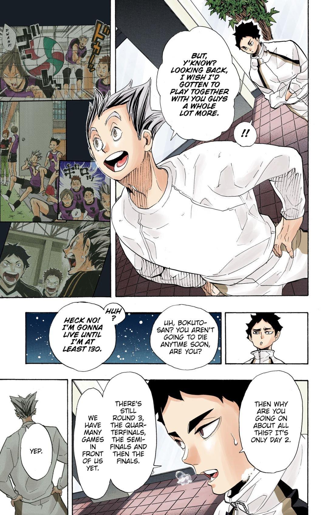 Haikyu!! (Color) Chapter 292