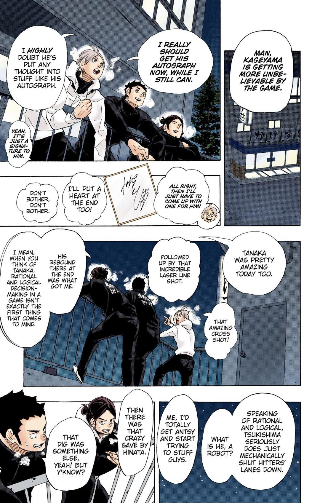 Haikyu!! (Color) Chapter 292