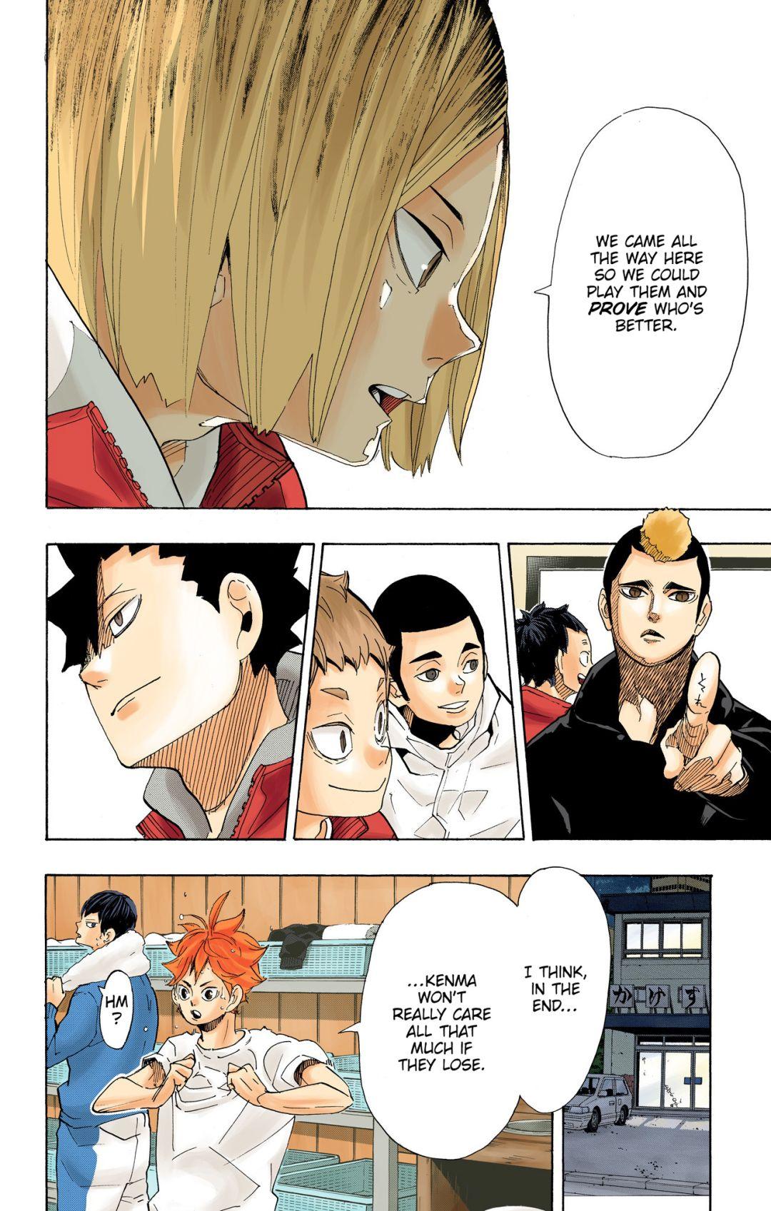 Haikyu!! (Color) Chapter 292
