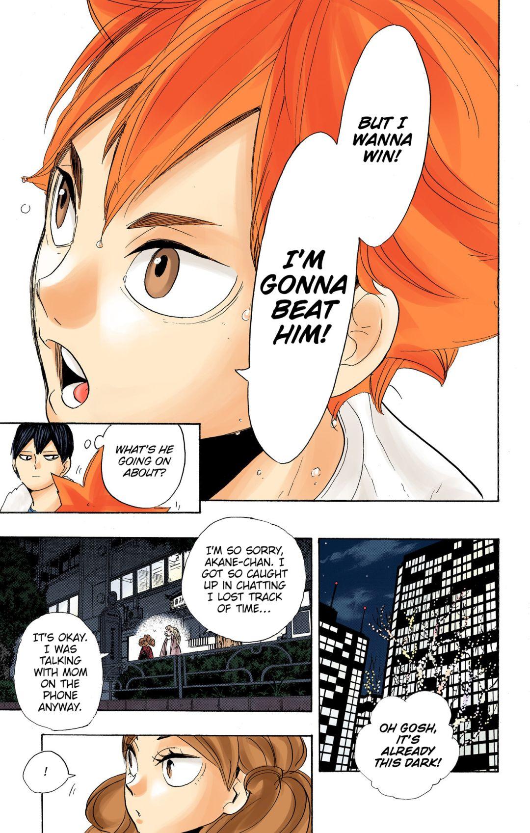 Haikyu!! (Color) Chapter 292