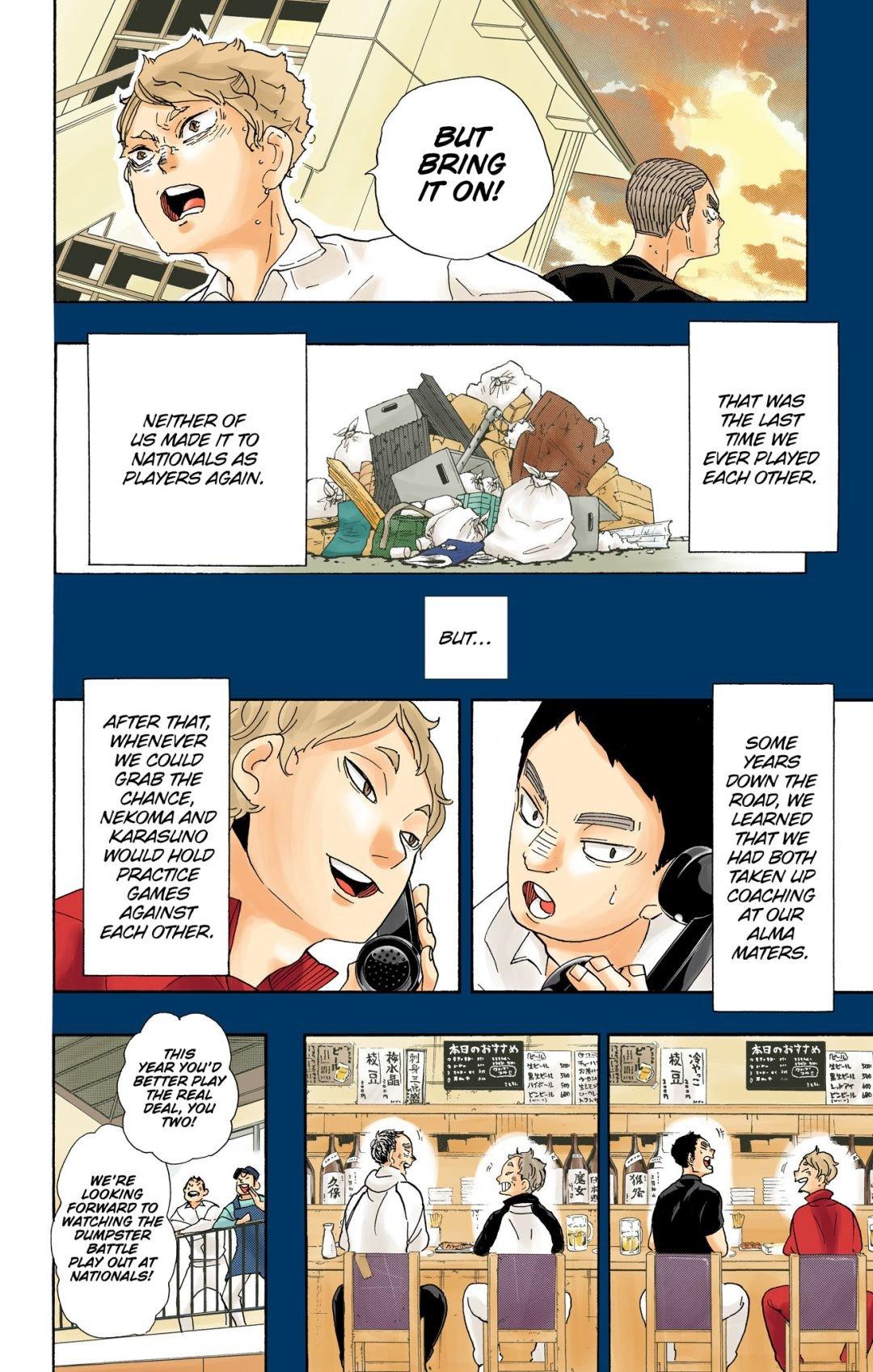 Haikyu!! (Color) Chapter 293