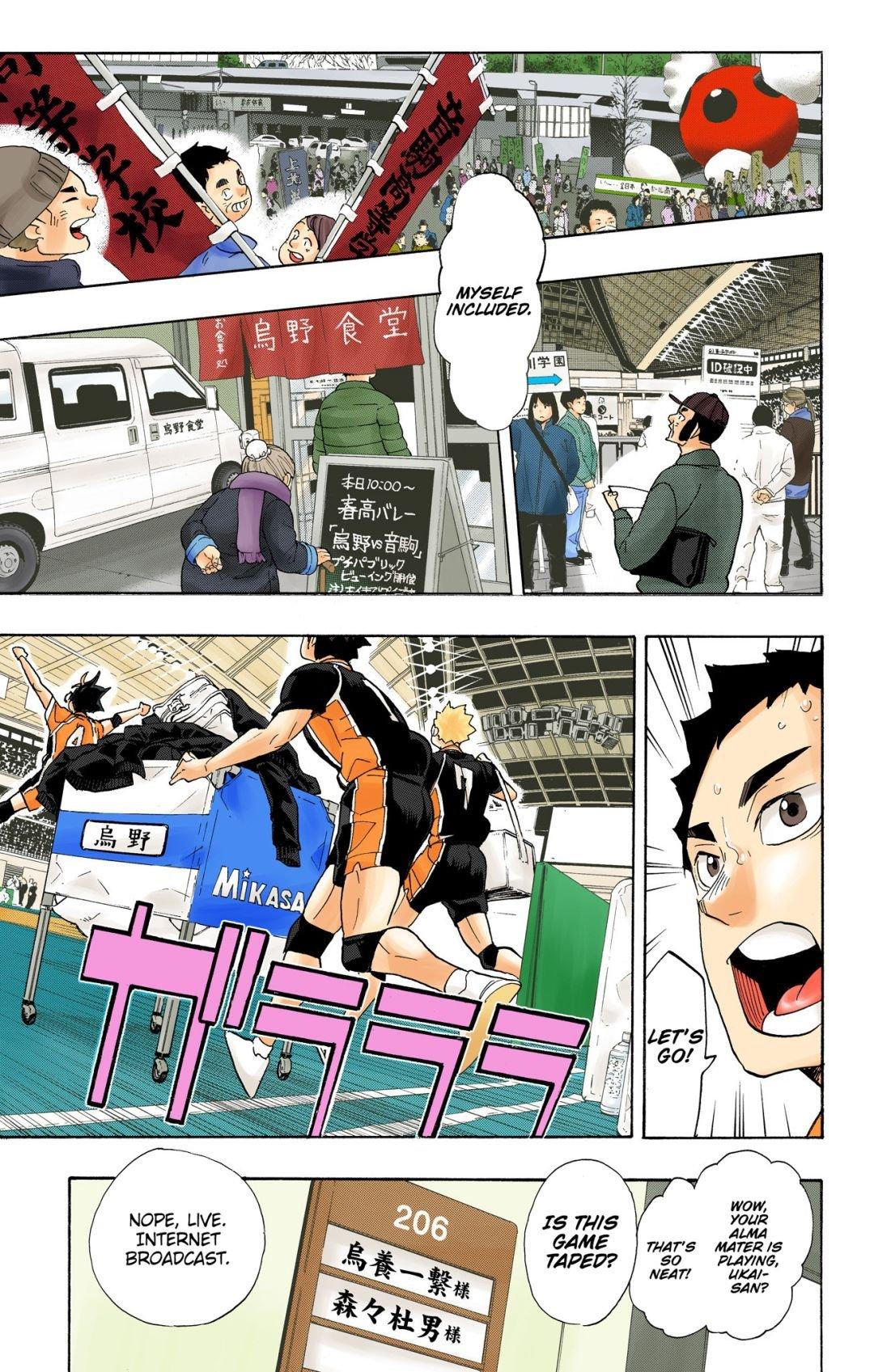 Haikyu!! (Color) Chapter 293