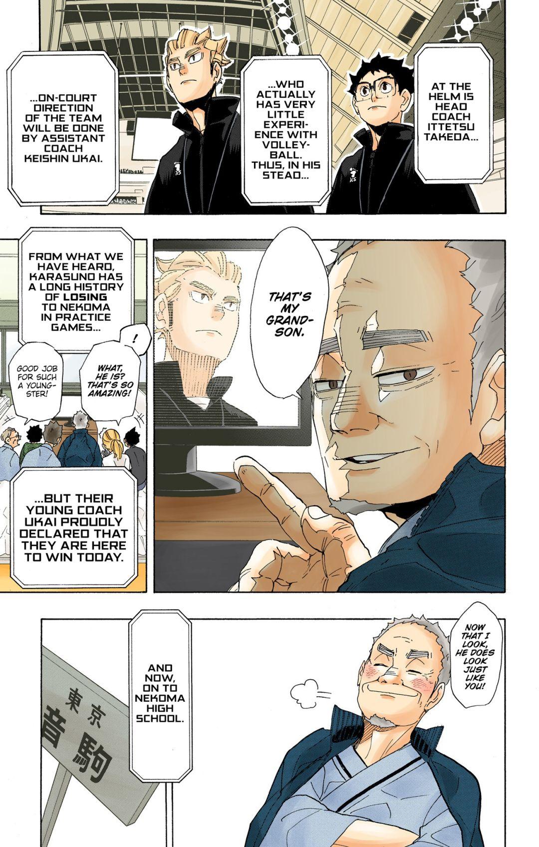 Haikyu!! (Color) Chapter 293
