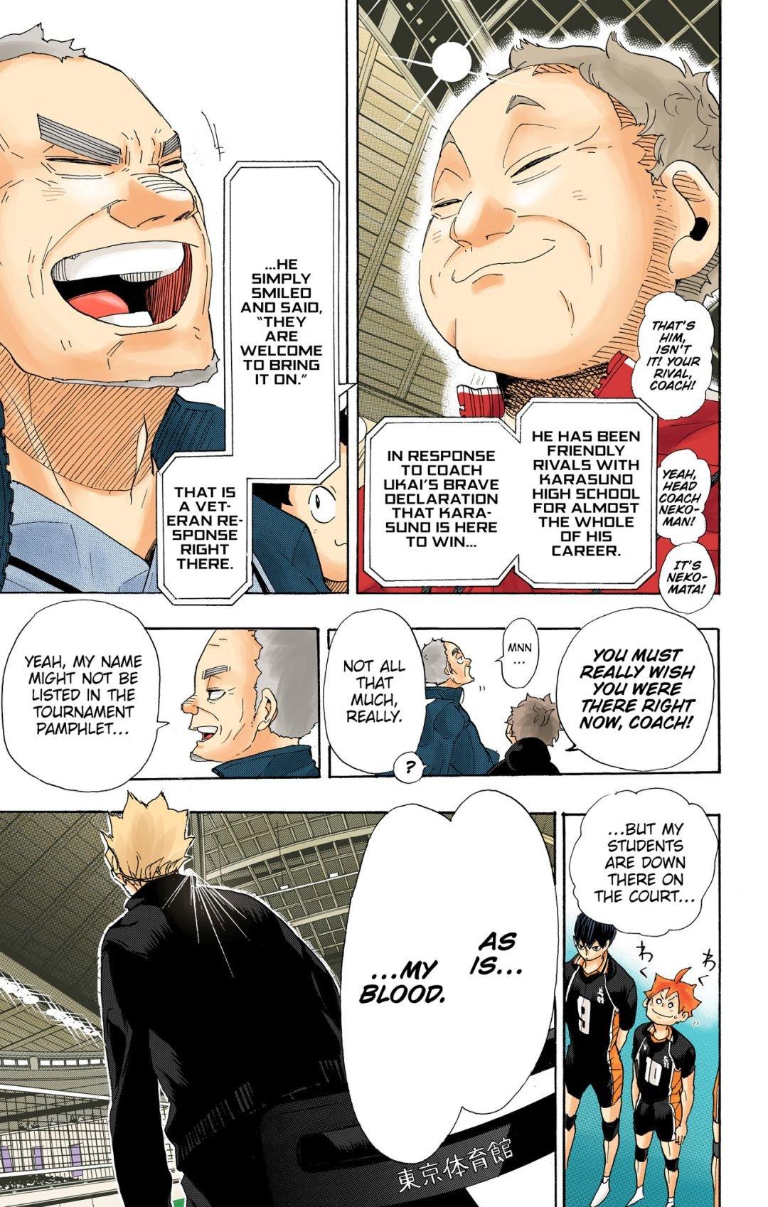 Haikyu!! (Color) Chapter 293
