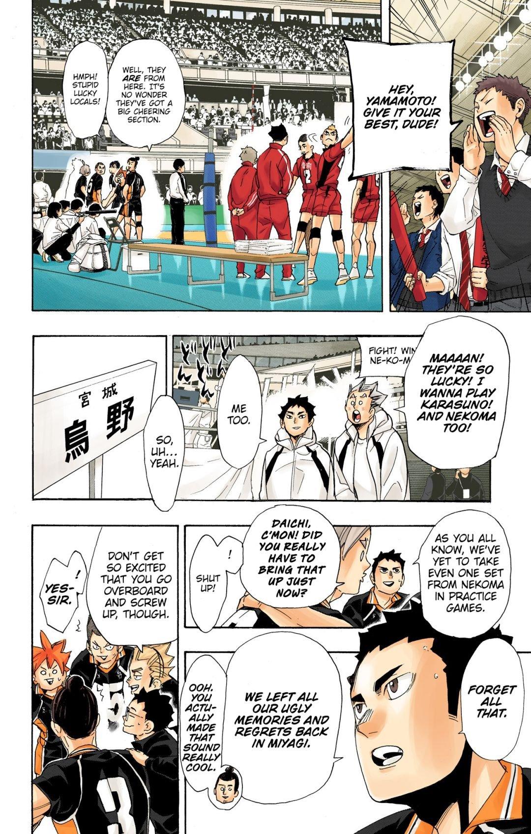 Haikyu!! (Color) Chapter 294