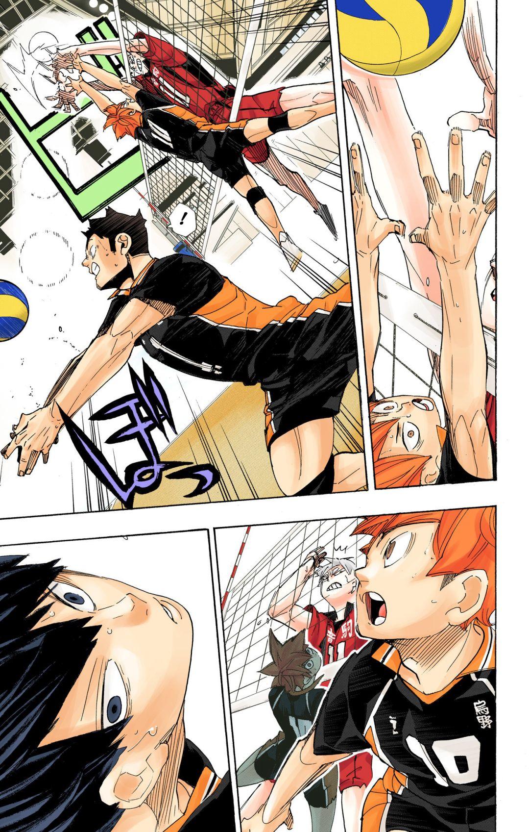 Haikyu!! (Color) Chapter 294