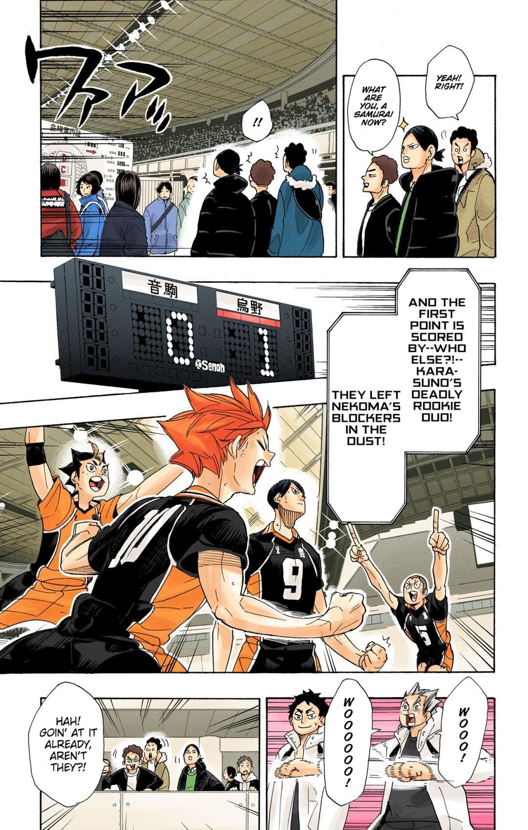 Haikyu!! (Color) Chapter 295