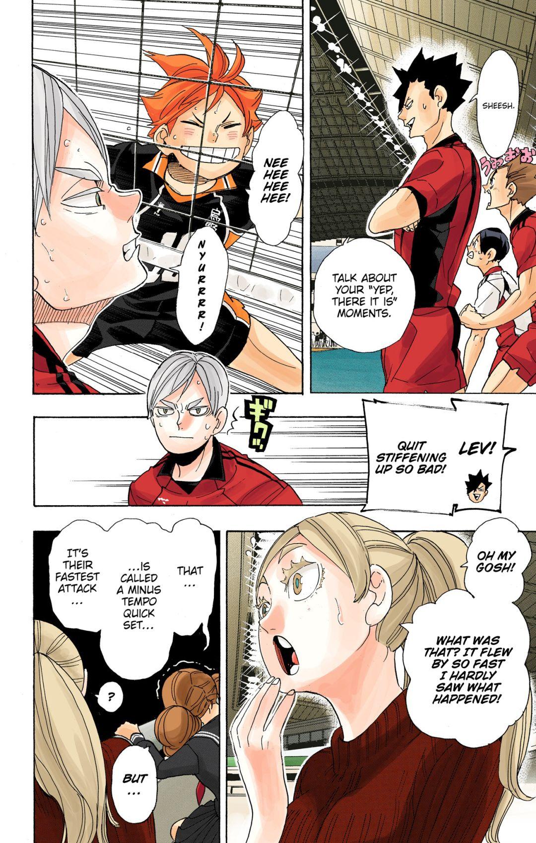 Haikyu!! (Color) Chapter 295