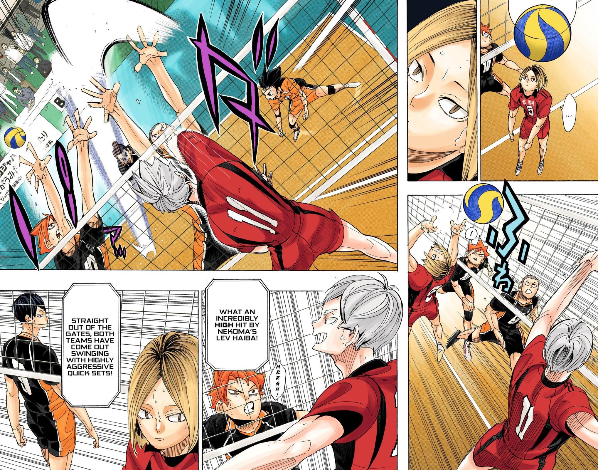 Haikyu!! (Color) Chapter 295
