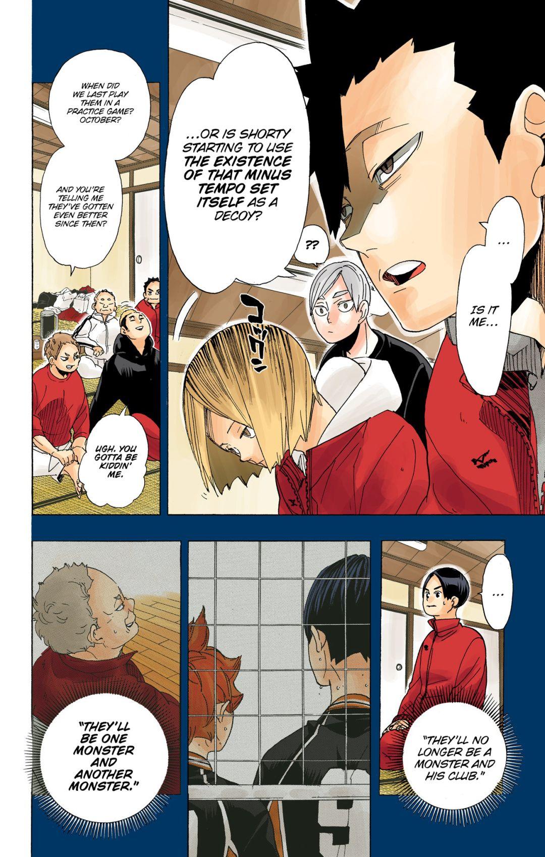 Haikyu!! (Color) Chapter 295