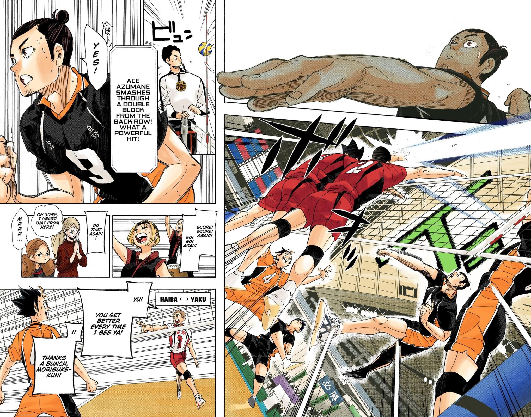 Haikyu!! (Color) Chapter 295