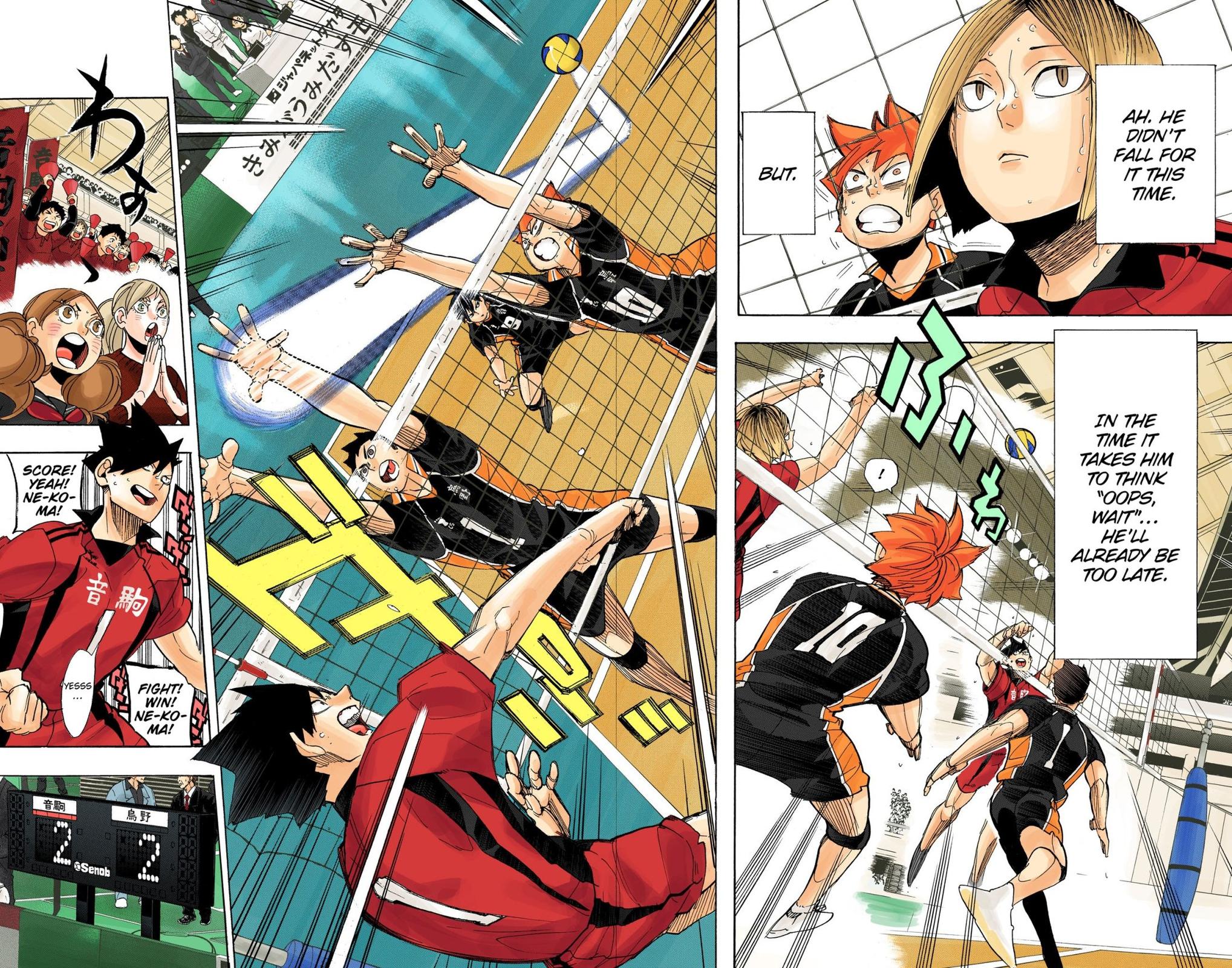 Haikyu!! (Color) Chapter 296