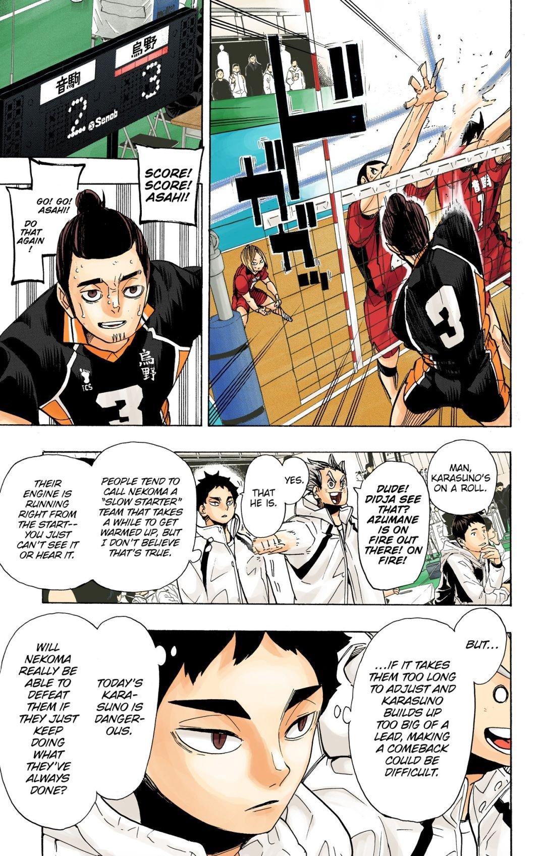 Haikyu!! (Color) Chapter 296