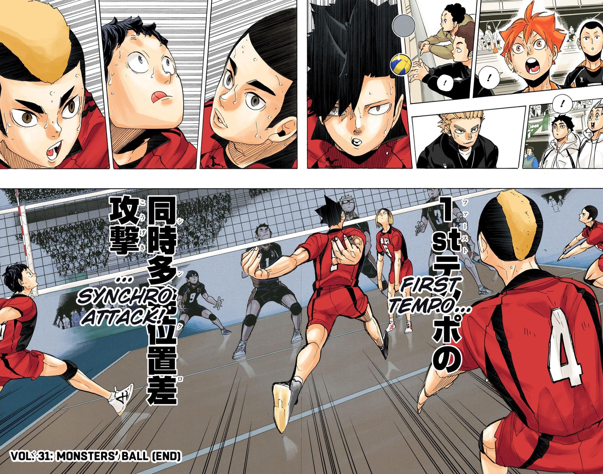 Haikyu!! (Color) Chapter 296