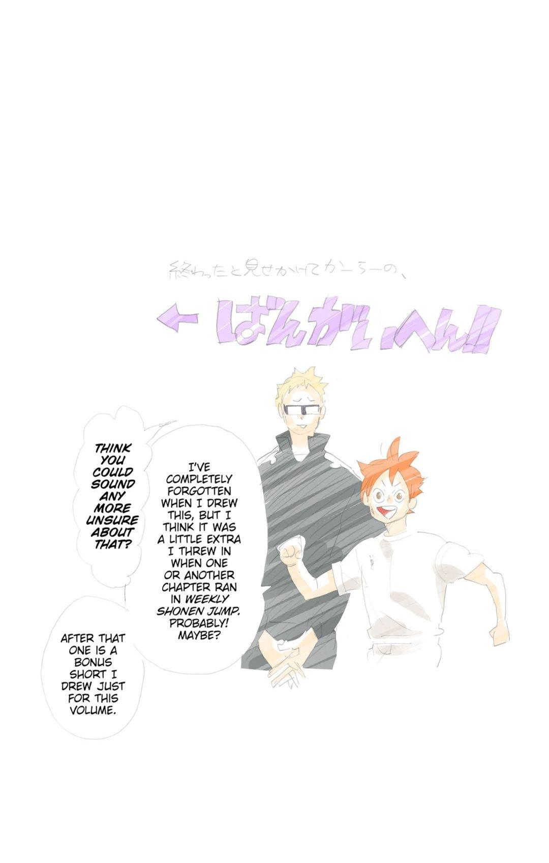 Haikyu!! (Color) Chapter 296