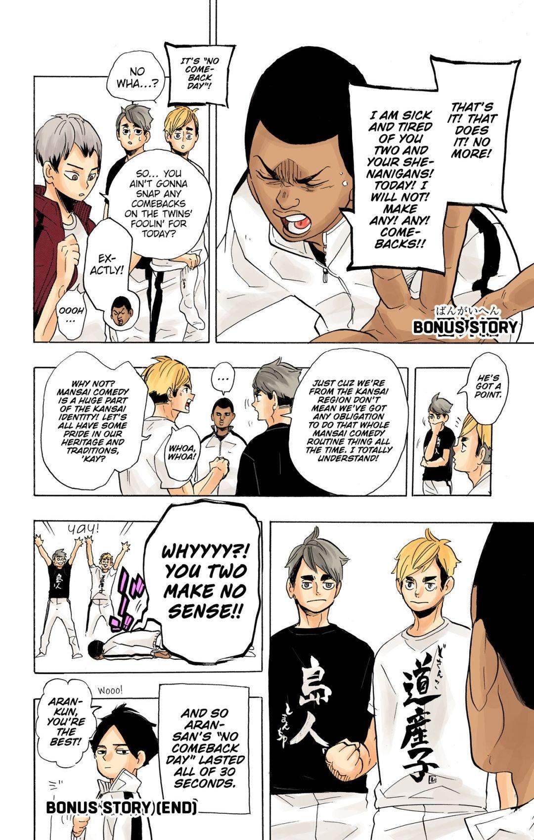 Haikyu!! (Color) Chapter 296
