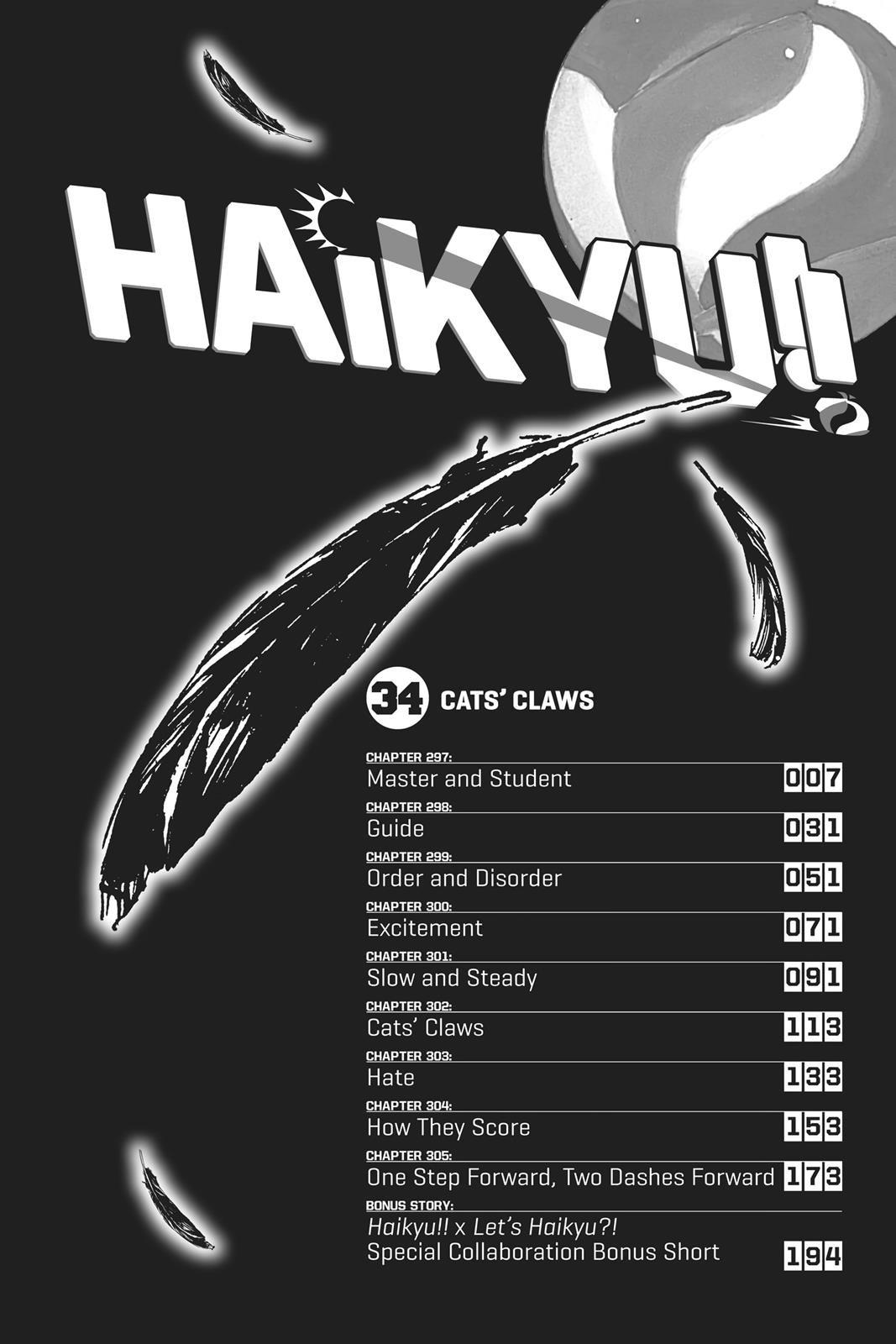 Haikyu!! (Color) Chapter 297