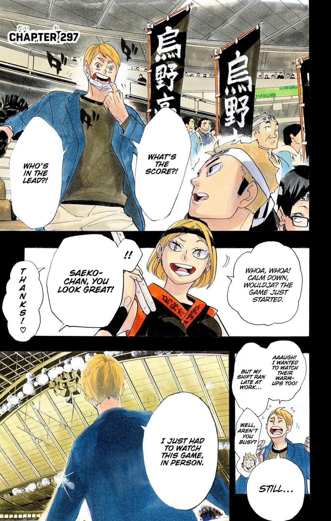 Haikyu!! (Color) Chapter 297