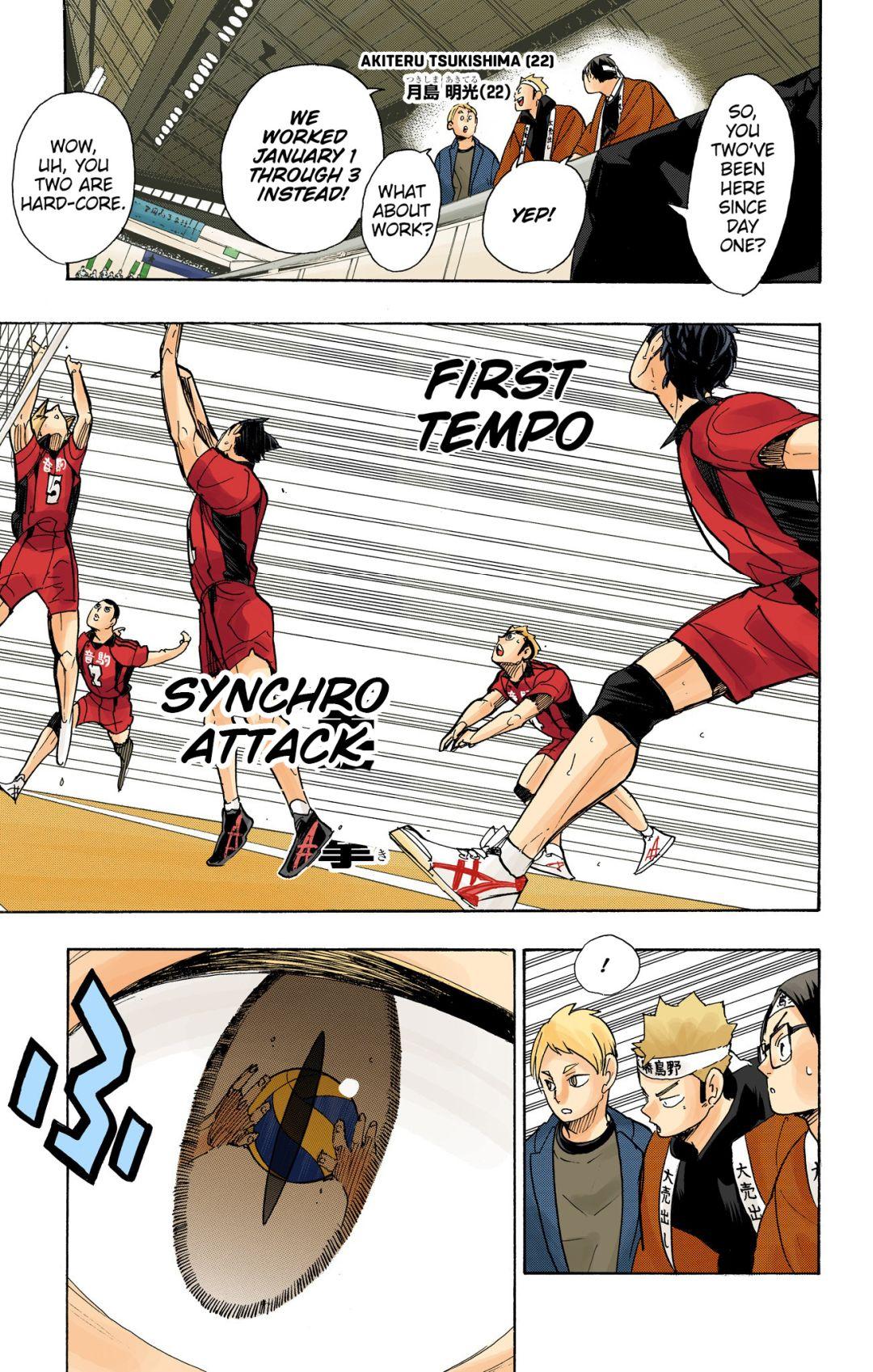 Haikyu!! (Color) Chapter 297