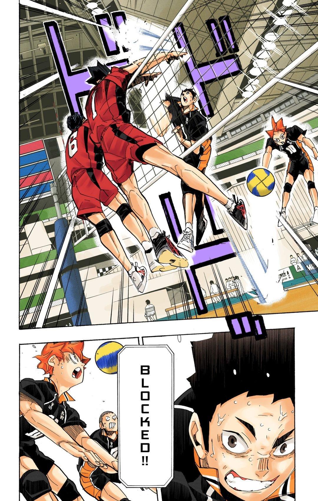 Haikyu!! (Color) Chapter 297