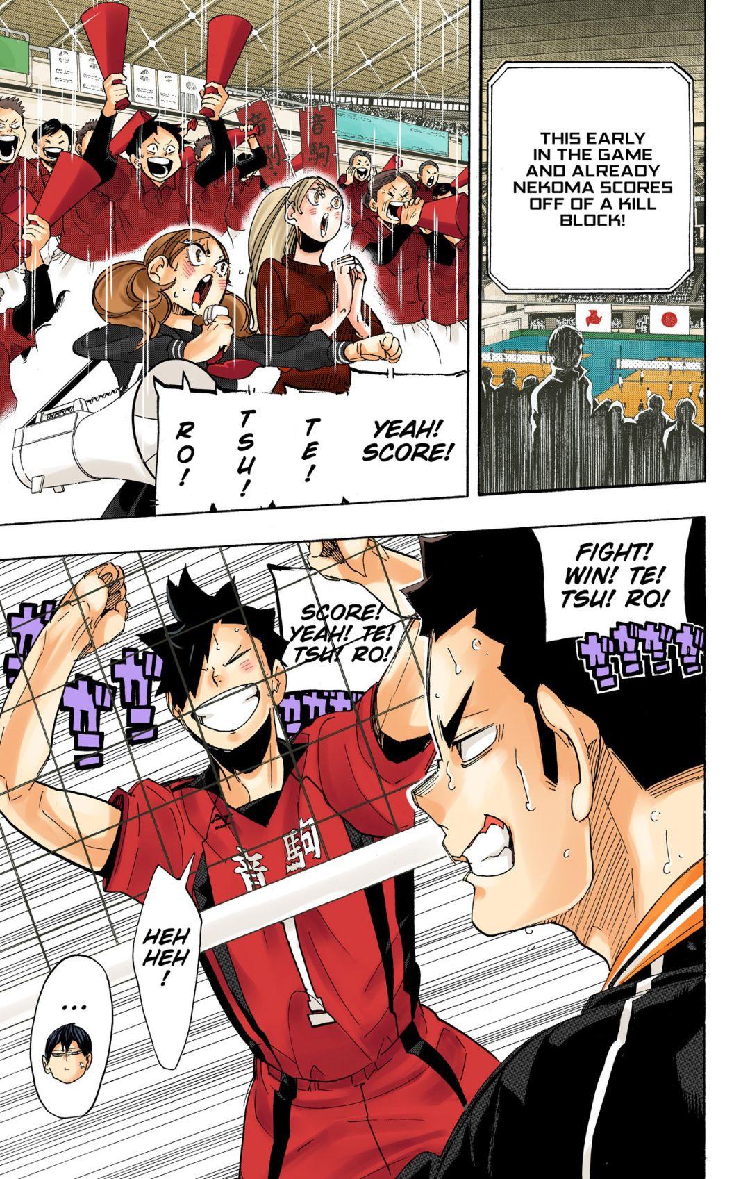 Haikyu!! (Color) Chapter 297