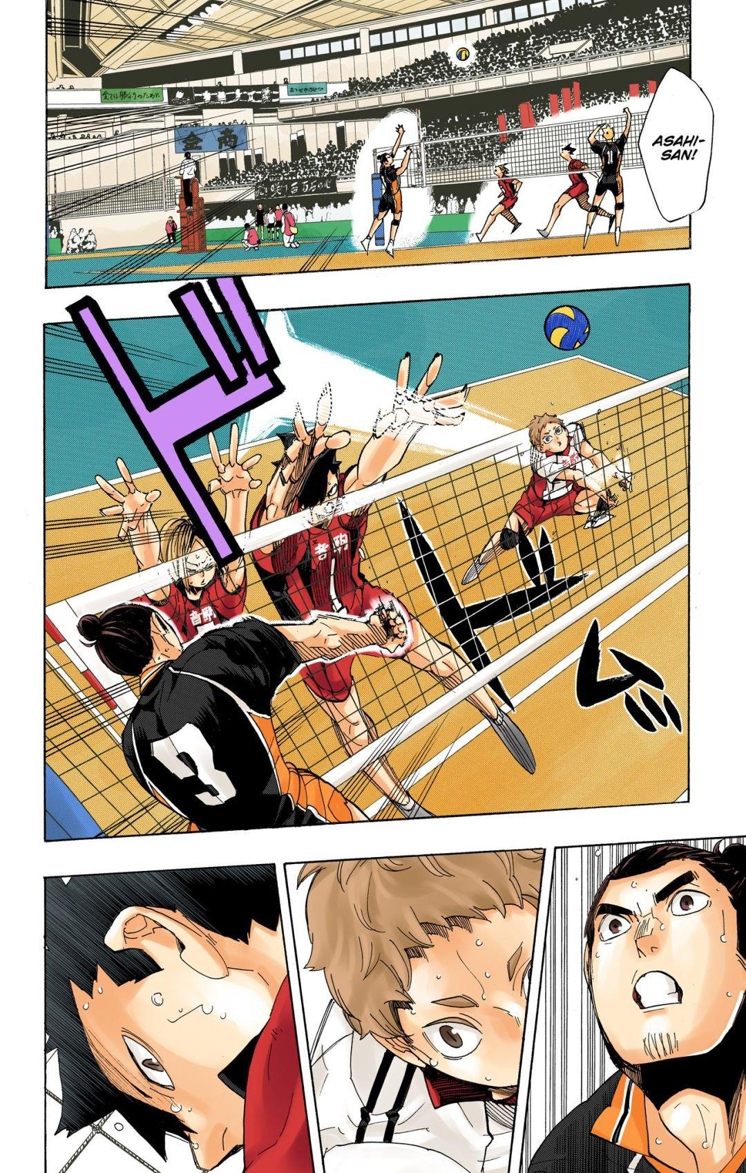 Haikyu!! (Color) Chapter 297